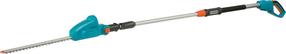 Akutoitel hekilõikur Gardena THS 42/18V P4A 14732-55, ilma akuta, 18 V
