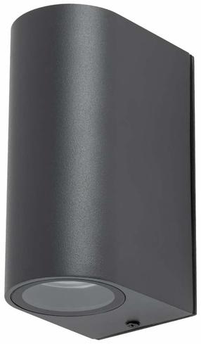 Sieninis lauko šviestuvas Nowodvorski Nico 9517, 10W, GU10, IP54, grafito sp., 7 cm x 15 cm