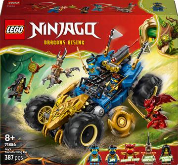 category-bubble-LEGO® Ninjago