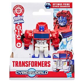 Трансформер Transformers Cyber Changers G0746, (цвет/дизайн выбирается случайным образом)