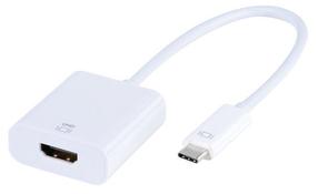 Адаптер Vivanco USB Type-C To HDMI USB Type-C, HDMI, 0.15 м, белый цв.