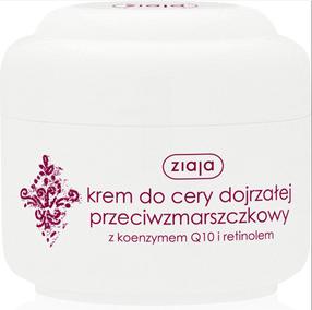 Дневной крем Ziaja Anti-wrinkle Coenzyme Q10, 50 мл