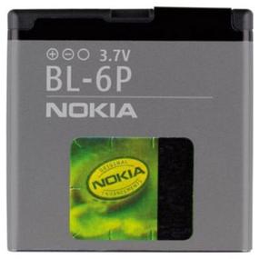 Baterija Nokia, Li-ion, 830 mAh