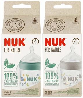 Bērnu pudelīte Nuk For Nature, 150 ml, 0 mēn., (krāsa/dizains tiek izvēlēts nejauši)