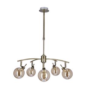 Lampa karināms Candellux Lighting Lentini, G9, 5 x 40 W, dzintara krās. / zelta krās., 10 x 10 cm