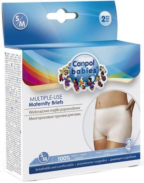 Трусики для беременных Canpol Babies, белый цв., 2 шт.