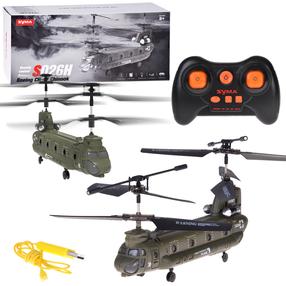 Rc sraigtasparnis Syma Boeing CH-47 Chinook, žalia sp.