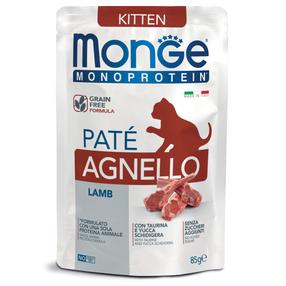 Šlapias kačių maistas Monge Monoprotein Kitten, ėriena, 0.085 kg