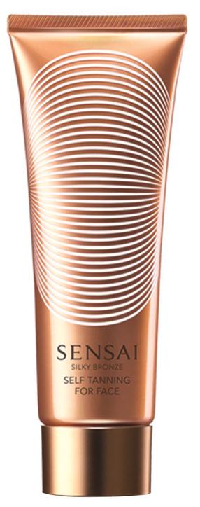 Средство для автозагара лица Sensai, 50 мл
