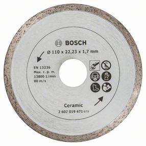 Алмазный диск Bosch 2607019471, 110 мм x 22.23 мм x 1.7 мм