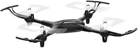 Rotaļu drons Syma Explorer, balta krās./melna krās.