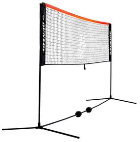 Сеть Dunlop Mini Portable Net 839DN622541, черный цв./красное дерево цв.