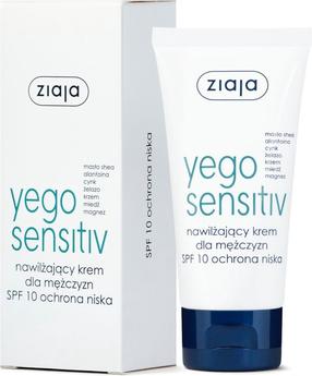Крем для лица Ziaja Yego Sensitiv, 50 мл