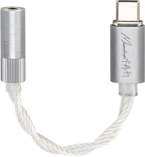 Адаптер Moondrop ECHO-A 32Bit/384kHz Portable DAC/AMP with MIC, 3.5 mm Audio/USB Type-C, серебристый цв.