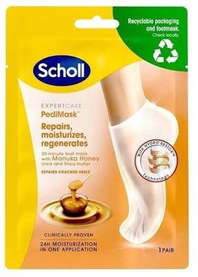 Jalamask Scholl Expert Care PediMask