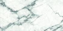 Plaadid, kivimassi CHARME INVISIBLE GREY, 60 cm x 120 cm, valge v.
