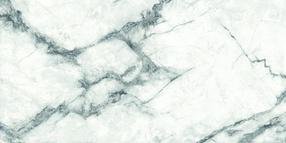 Plaadid, kivimassi CHARME INVISIBLE GREY, 60 cm x 120 cm, valge v.