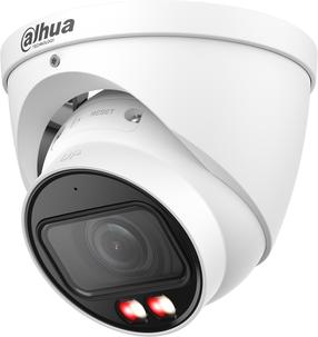 Novērošana kamera Dahua HDW2849T-ZS-IL