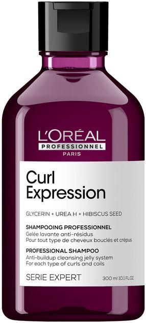 Šampūns L’Oréal Professionnel Paris Serie Expert Curl Expression Gel, 300 ml