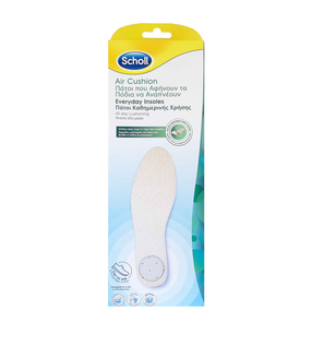 Sisetallad Scholl, 2 tk