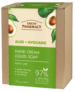 Набор для ухода за руками Green Pharmacy Aloe & Avocado, 2 шт.