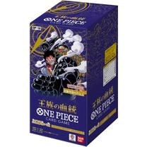 Kortų žaidimas Bandai One Piece Royal Blood, EN