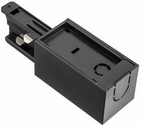 Maitinimo šaltinis Argon T-Rack System 4366, juoda sp., IP20