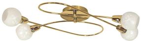 Lampa griesti Candellux Avila 98-07148, E14, 4 x 40 W, balta krās. / zelta krās., 12 x 12 cm