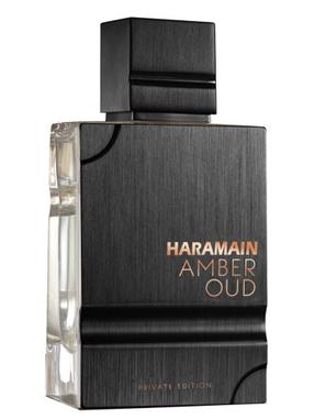 Kvapusis vanduo Al Haramain Amber Oud Private Edition, 120 ml