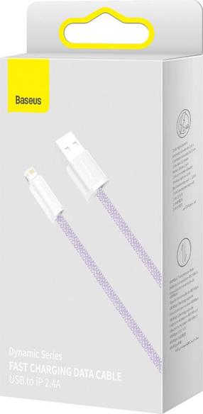 Провод Baseus CALD000505, Lightning/USB Type A, 200 см, фиолетовый цв., 12 Вт
