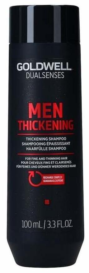 Šampūnas Goldwell Dualsenses Thickening, 100 ml
