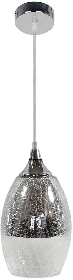 Valgusti rippuv Candellux Celia 31-51561, E27, 1 x 60 W, hõbe v./kroom v. / hõbe v., 16 x 16 cm