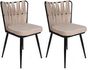 Kėdžių rinkinys Kalune Design Kubakly 221 V2 974NMB1681, juoda sp./kreminė sp., 43 cm x 43 cm x 82 cm, 2 vnt.