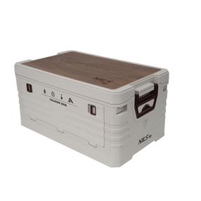 Daiktadėžė Nils Camp NCB4002, 47.5 cm, 50 l, balta sp./medžio sp.