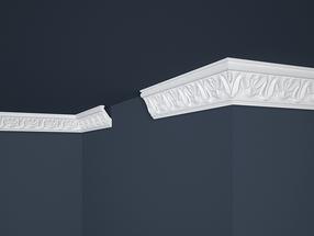 Apdailos juostelė B-5, balta sp., 200 cm x 3.4 cm