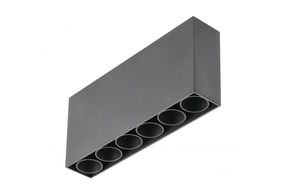 Šviestuvas lubų GTV Artemida, LED, 4000 °K x 15 W, pilka sp. / pilka sp.
