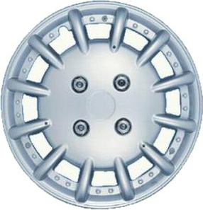 Uzliktnis, 14 "