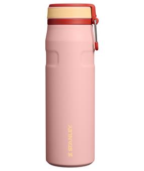 Gertuvė Stanley 100000116171, persikinė sp., nerūdijantysis plienas, 0.7 l
