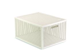 Uzglabāšanas kaste Curver, 20 l, balta krās., 37.6 x 30 x 20.7 cm