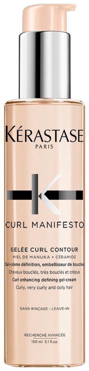 Matu krēms Kerastase Curl Manifesto, 150 ml