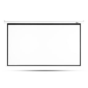 Projektoriekraan Šilelis Electric Screen, 4:3