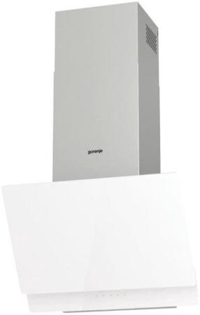 Gartraukis Gorenje WHI649EXGW, balta sp.