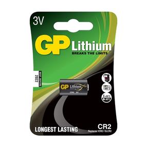 Elementai GP GPPCL0CR2019, CR2, 3 V