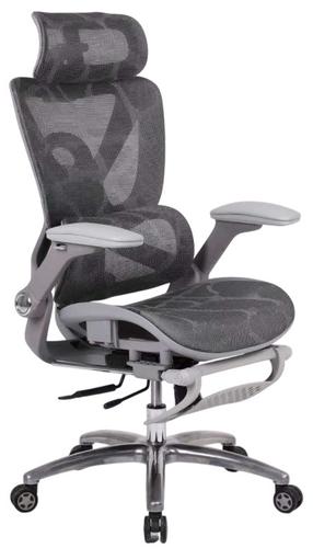Darbo kėdė Happygame 9907, 48 - 53 x 53 x 117 - 125 cm, pilka sp.