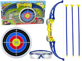 Набор для стрельбы из лука с очками Archery Target Set 9949, 56 см Синий цв./Желтый цв.