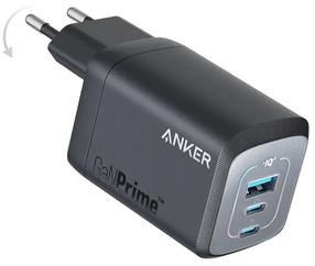 Telefoni laadija Anker Prime, USB Type A/2 x USB Type C, hõbe v., 100 W