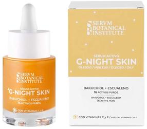 Näo seerum Servm Botanical Institute Active Oil, 30 ml, 35+