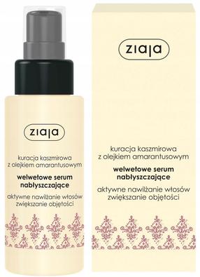 Plaukų serumas Ziaja, 50 ml