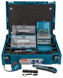 Įrankių rinkinys Makita B-49884