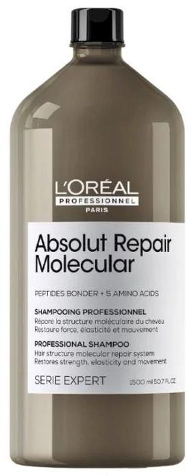 Шампунь L’Oréal Professionnel Paris Absolut Repair Molecular, 1500 мл